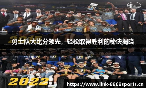 8868体育官网