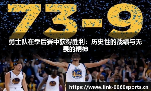 8868体育平台