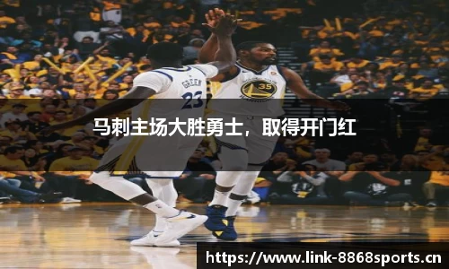 8868体育官方网站
