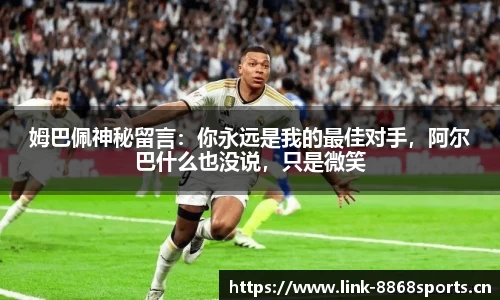 8868体育官方网站