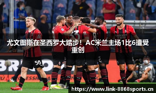 8868体育官方网站