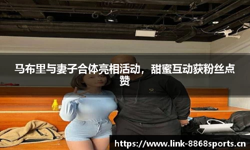8868体育官网