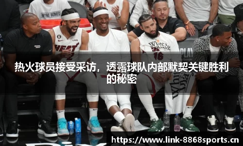 8868体育官网