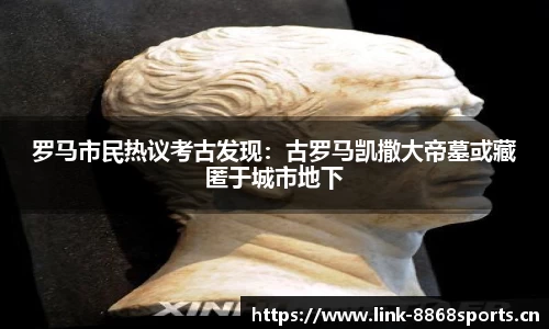 8868体育官网