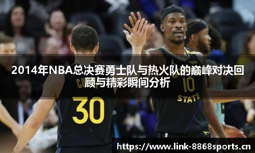 8868体育